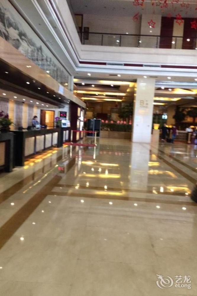 Changchun Huatian Hotel Exterior foto