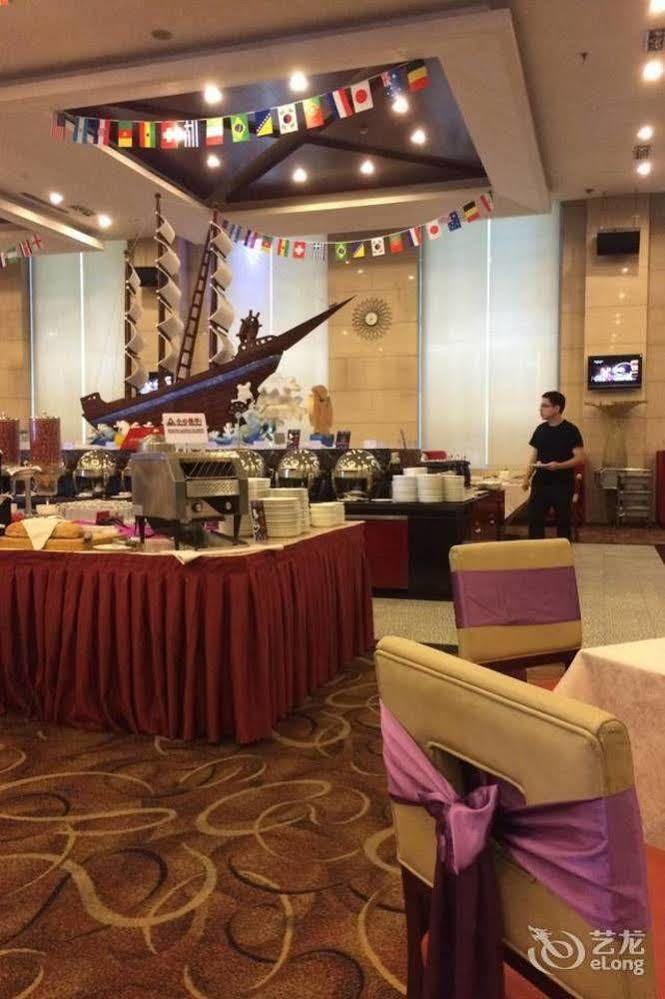 Changchun Huatian Hotel Exterior foto