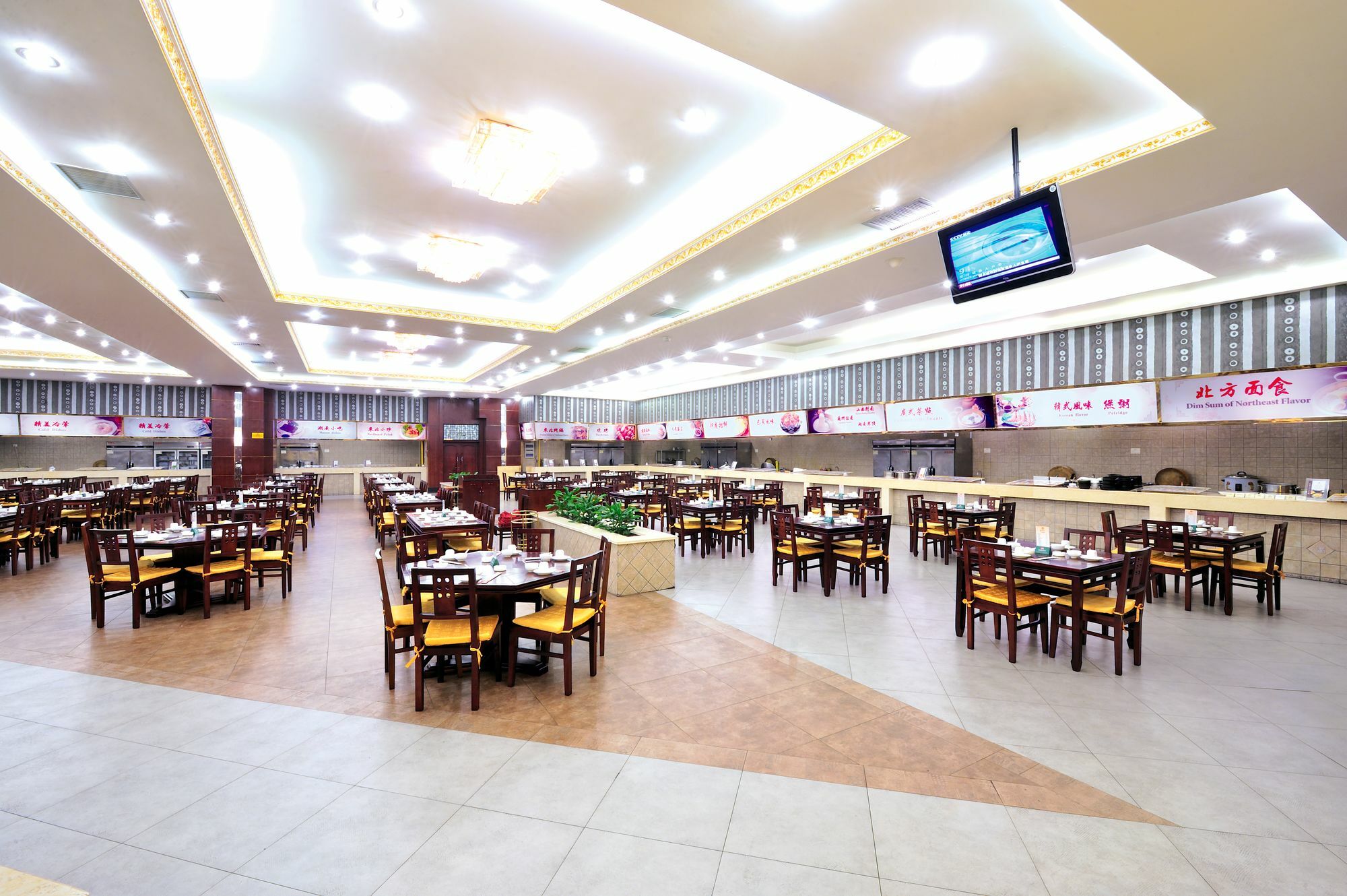 Changchun Huatian Hotel Exterior foto